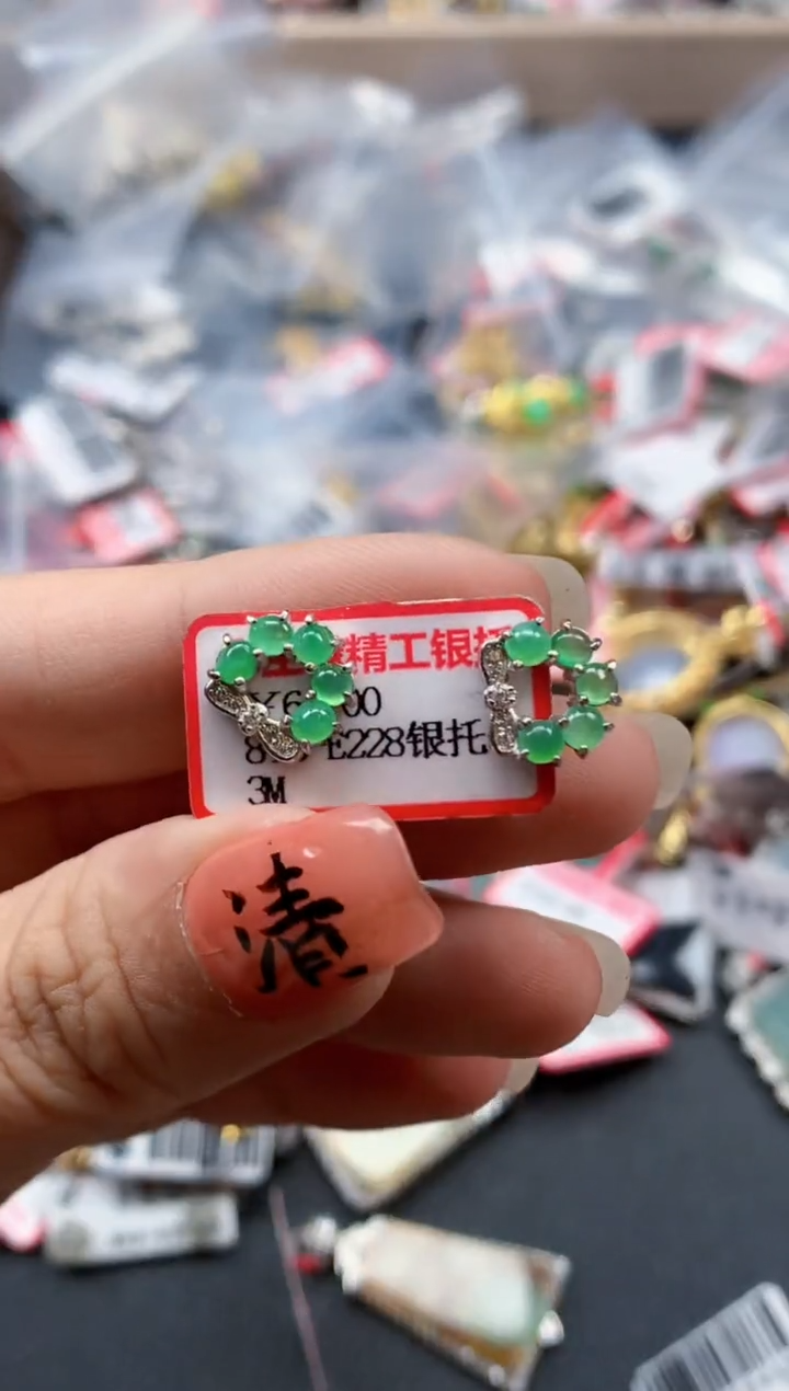 银S925镶嵌戒指翡翠天然A货缅甸翡翠