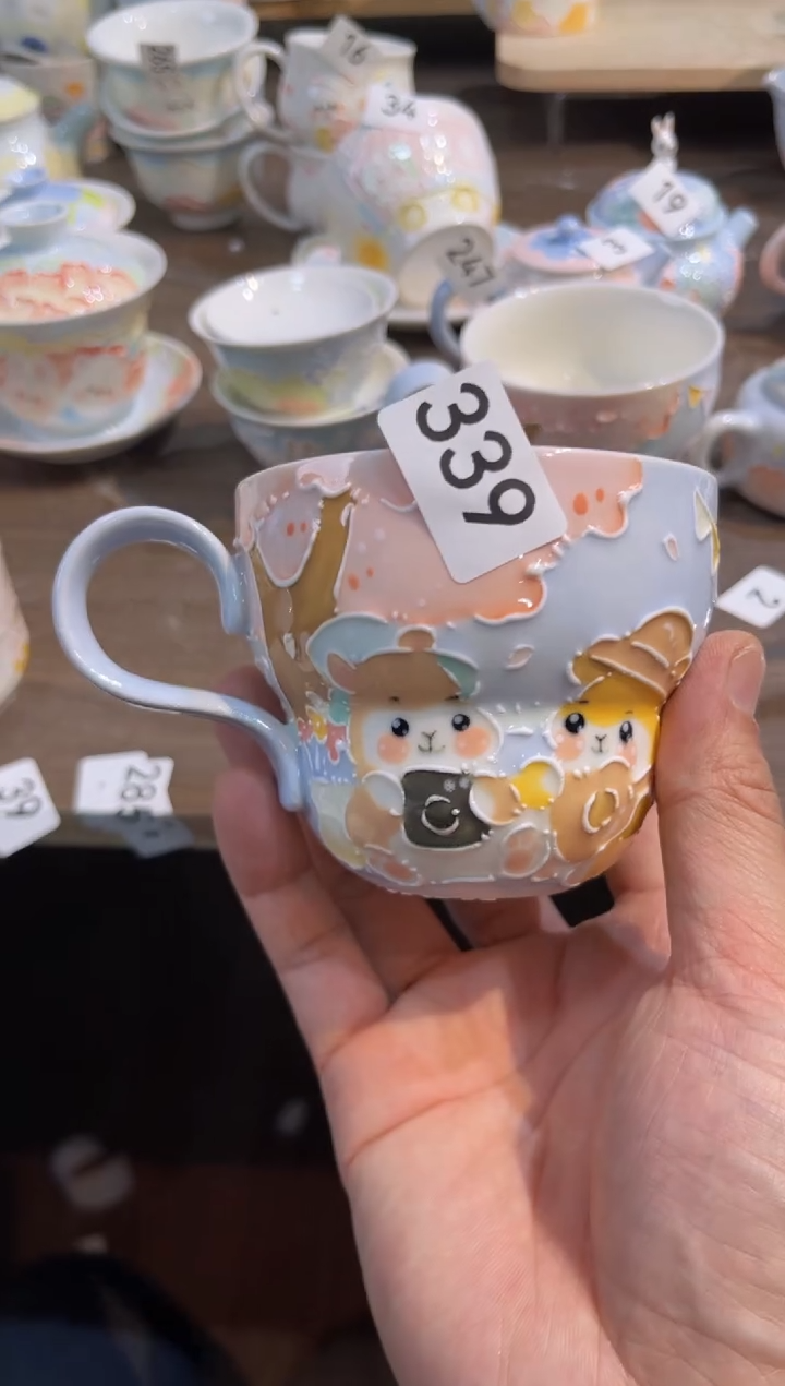 【闪购商品】339号号号号号号号号号