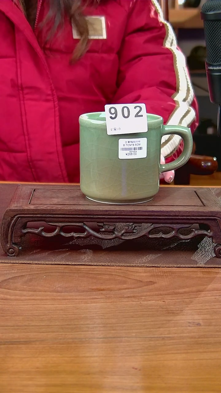 豆青釉咖啡杯902 