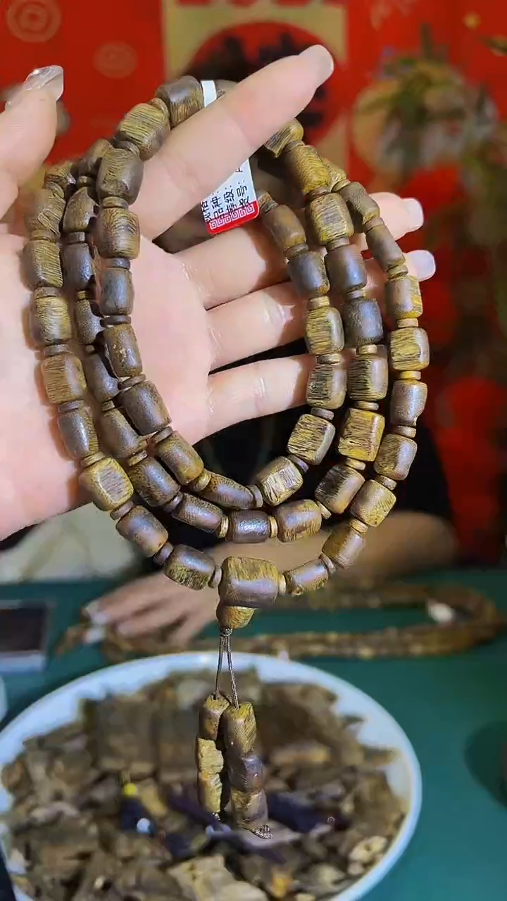 【闪购商品】沉香手串沉浮天然老料板头多圈多样发一白棋35