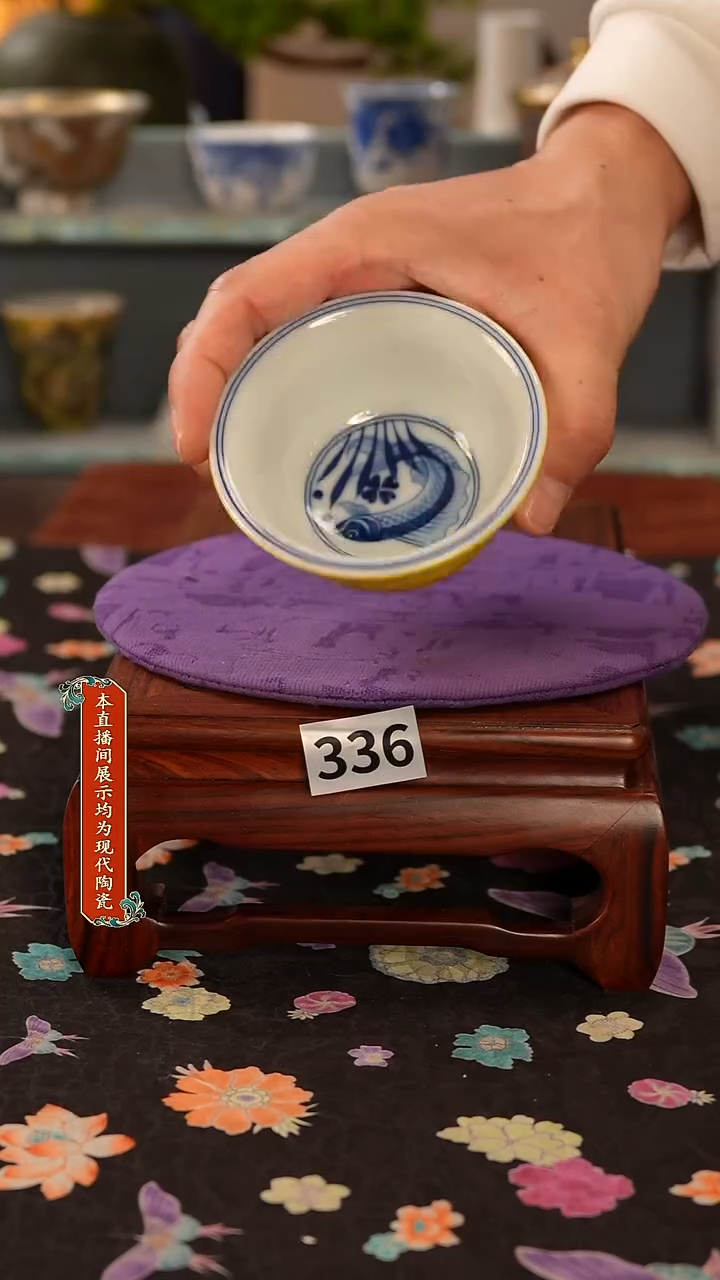 景德镇窑口茶器336