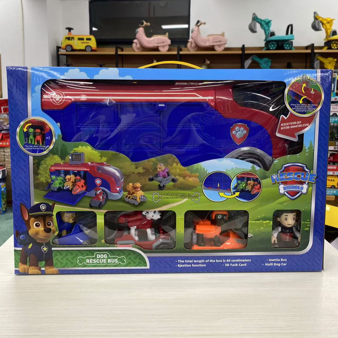 【智】狗狗大巴车车狗分离大礼盒（大巴车+6只狗狗车+莱德