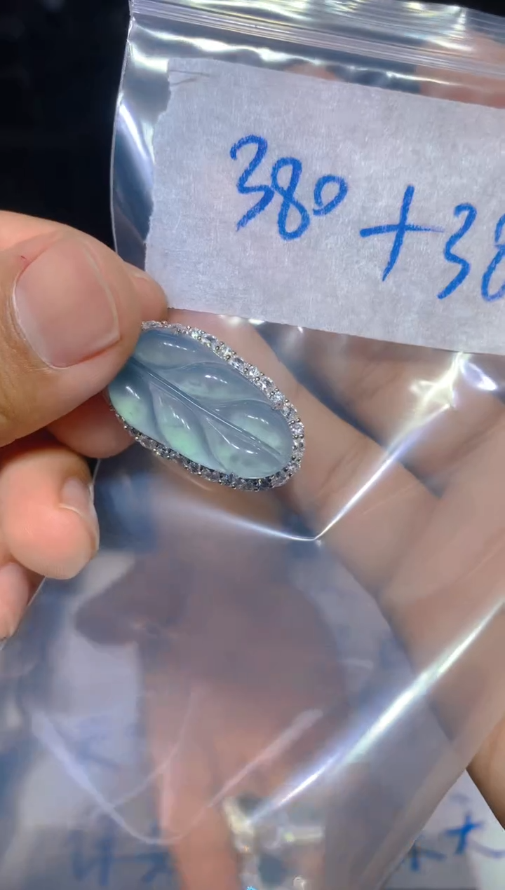 【闪购商品】定制翡翠未镶嵌164定制翡翠多样性发货（发其一）