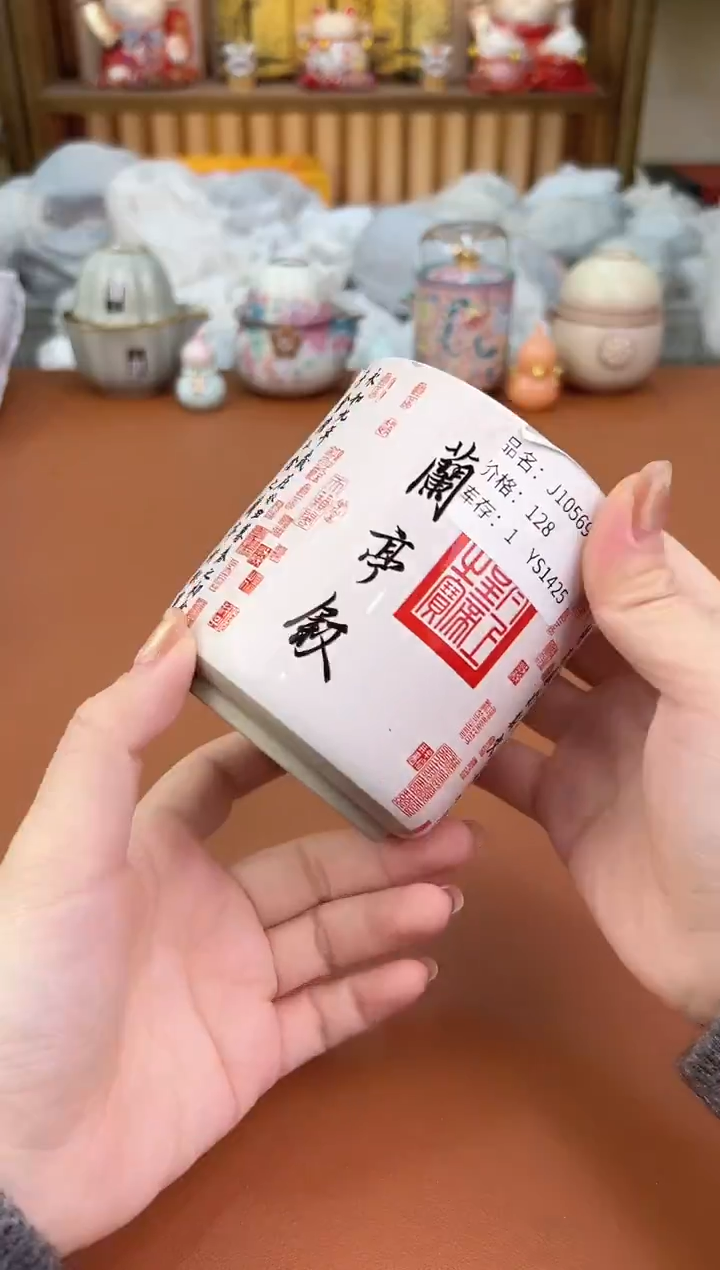 @@允礼茶器通用链接 这个真的很便宜