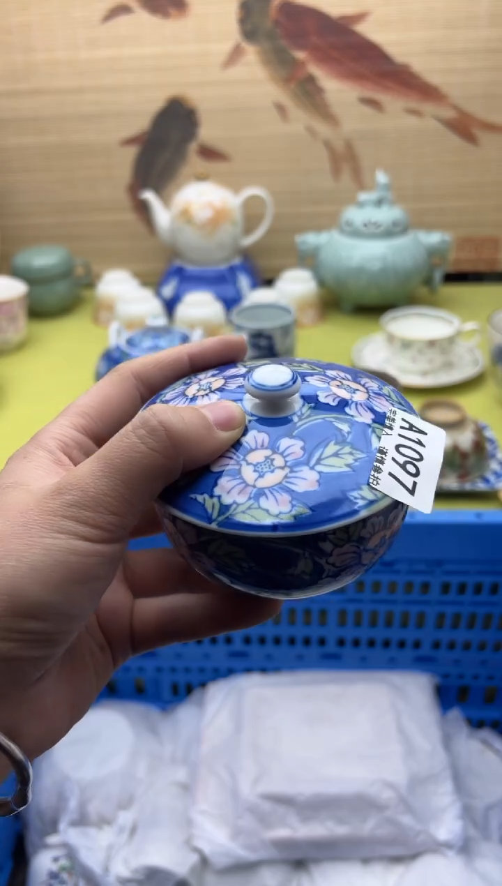 瓷片1097  十八包邮   