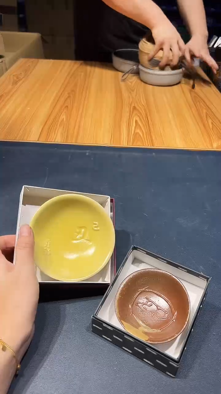 瓷片1210好好好好好好好