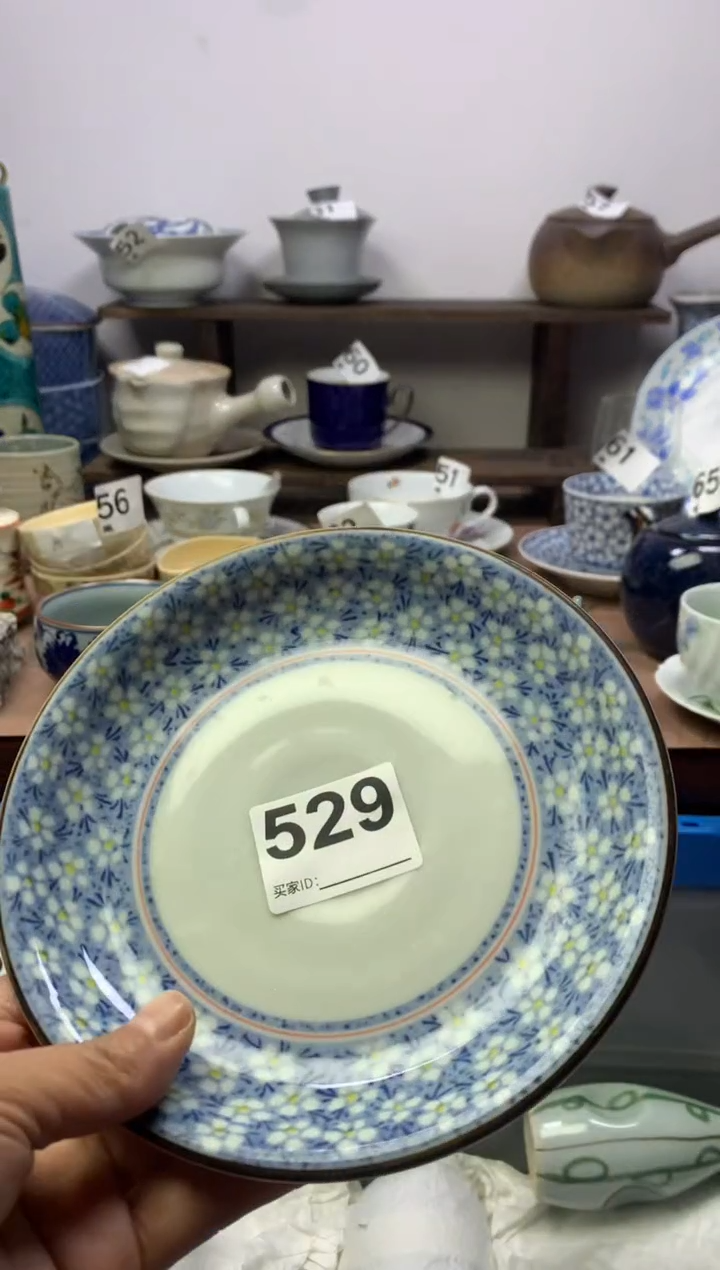 【闪购商品】瓷片明雅阁工艺品店