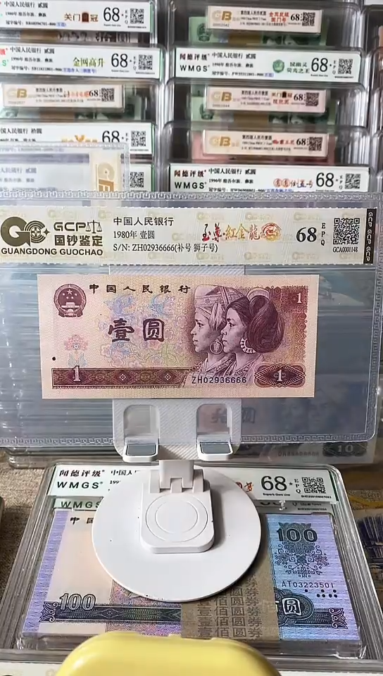 【闪购商品】ZH02936666.。。。。。。。。。