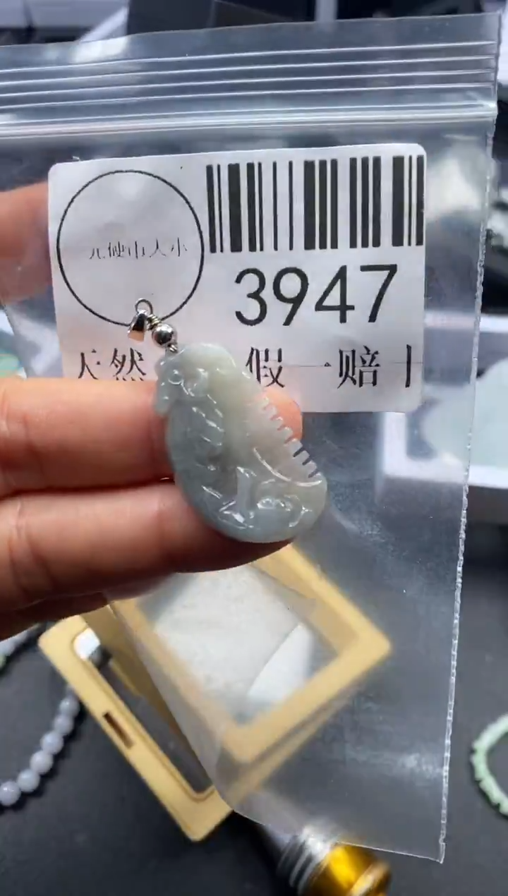 吊坠(不含链)未镶嵌翡翠3947