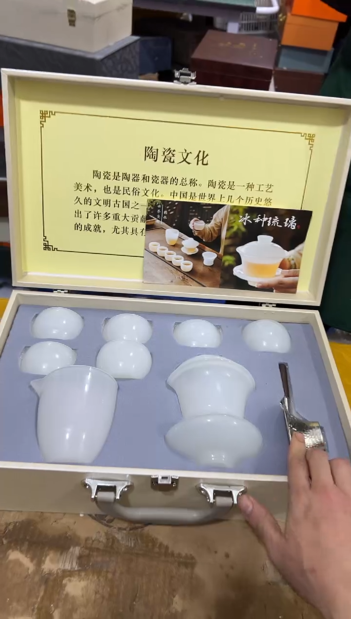 【闪购商品】其他其他其他其他其他