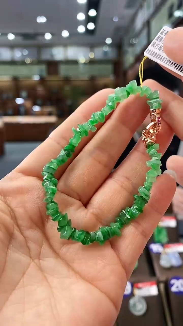 【闪购商品】翡翠手串未镶嵌岁岁平安手串