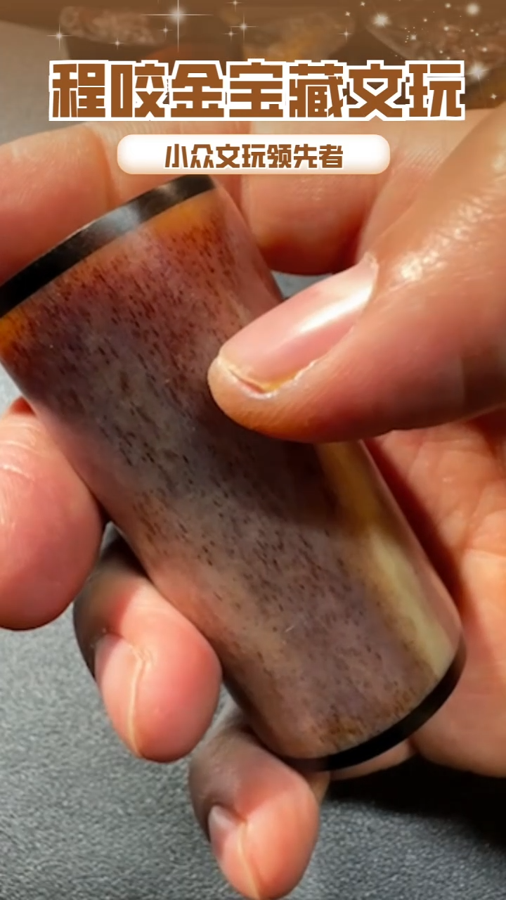 【闪购商品】牛骨其他主播推荐把件