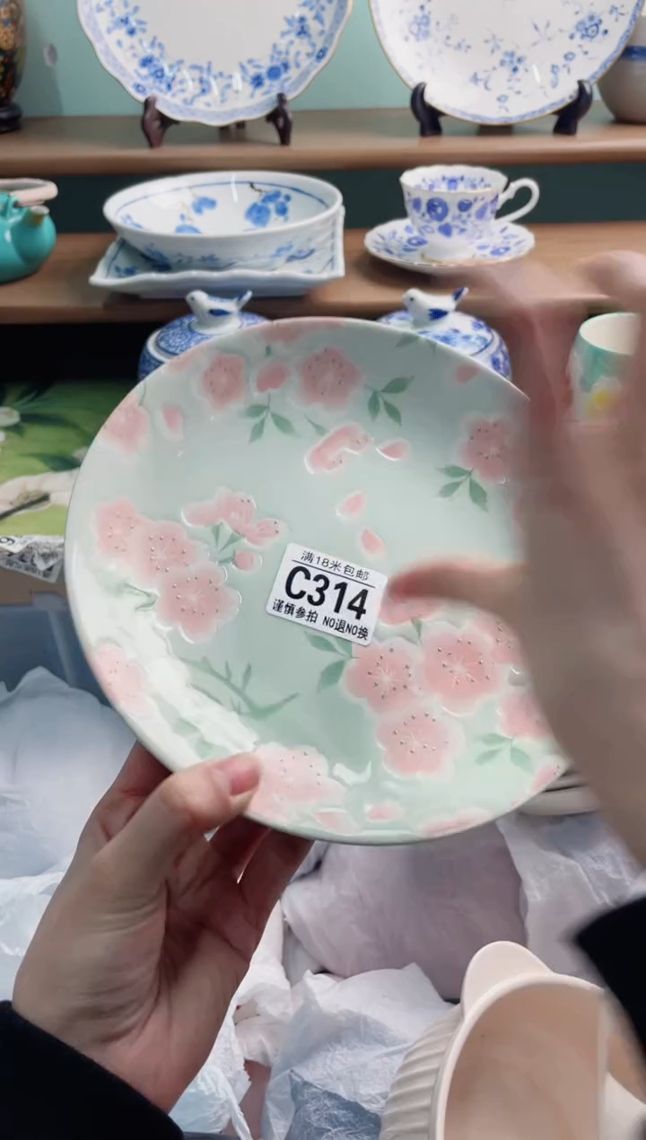 陶瓷光****猫C314********