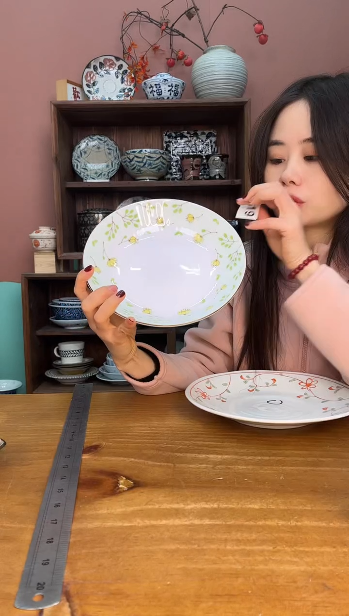 瓷         619号微瑕22*4