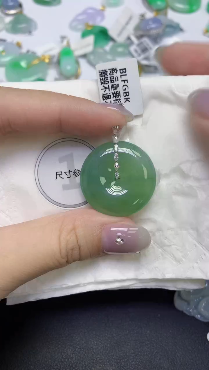 颈饰18K金镶嵌翡翠天然缅甸翡翠A货百元以上9元证书费自理