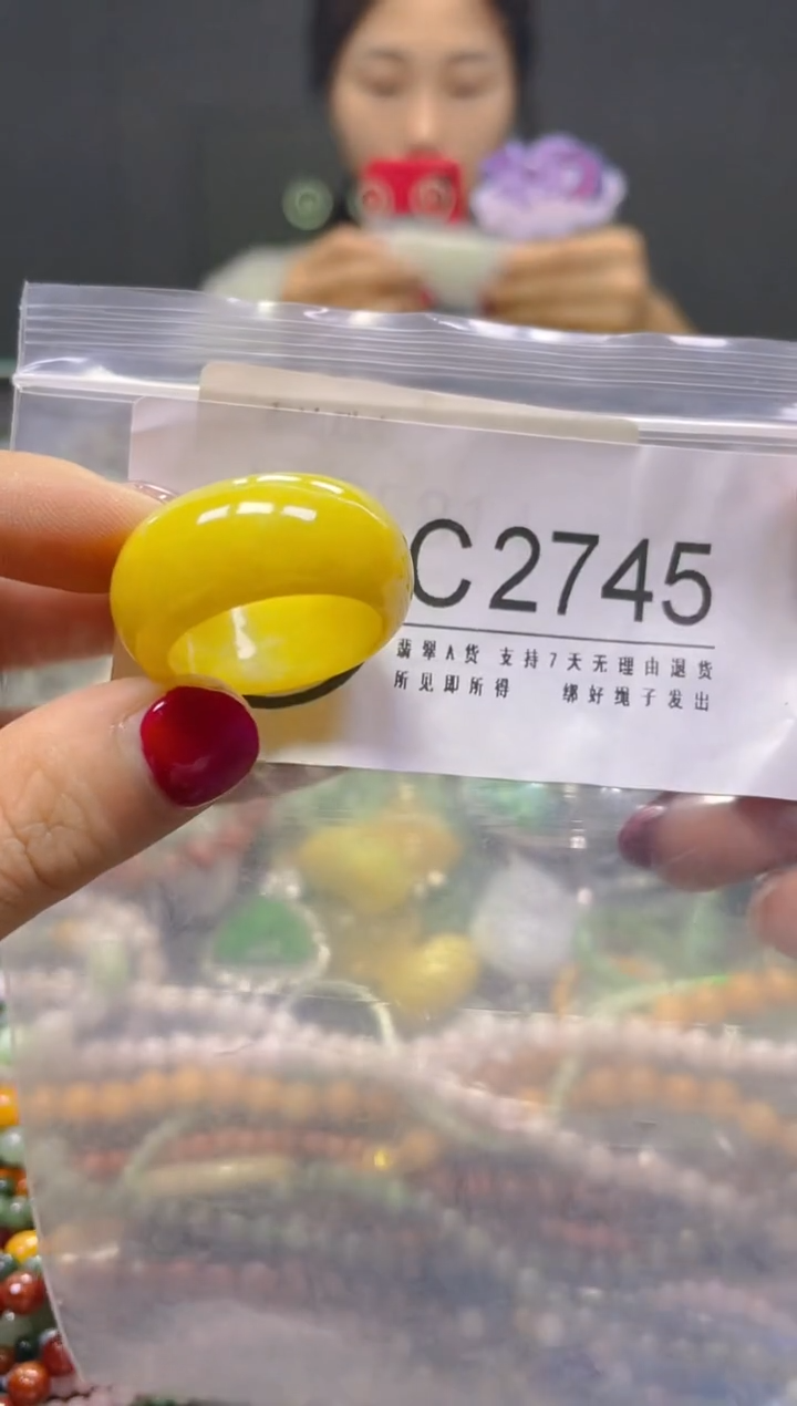 颈饰未镶嵌翡翠21.8MM/C/翡翠A货，一件也是批发价