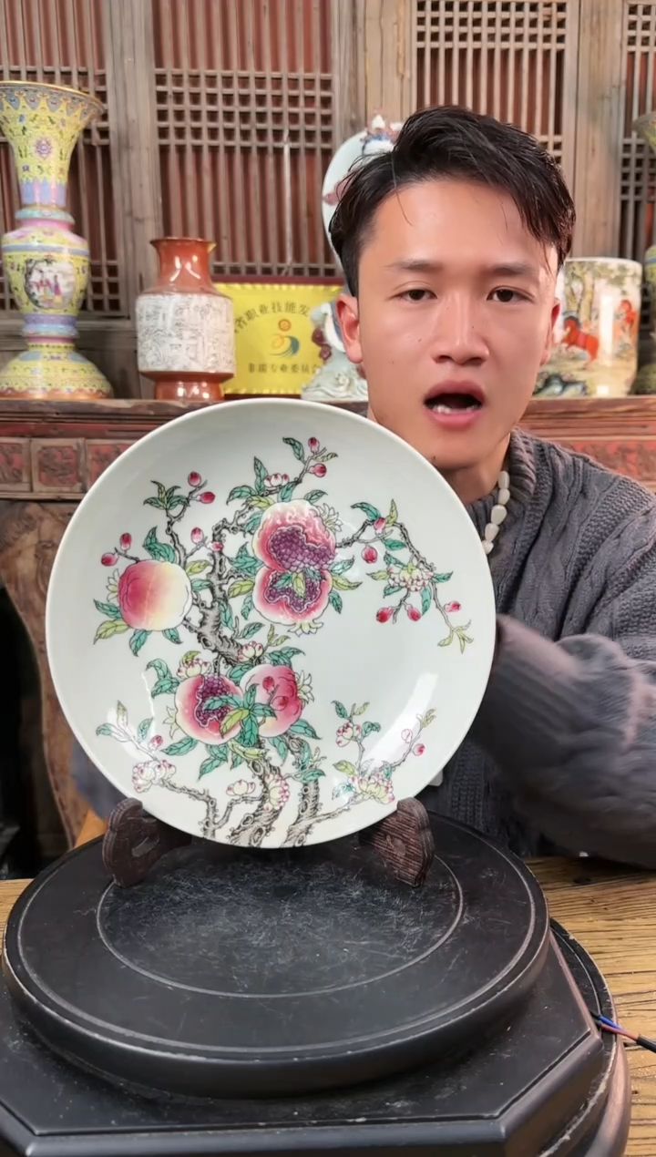 【闪购商品】摆件陶瓷 摆件 石榴赏盘