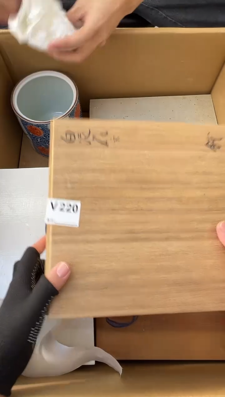 雅*熊大熊店铺闪购链接220