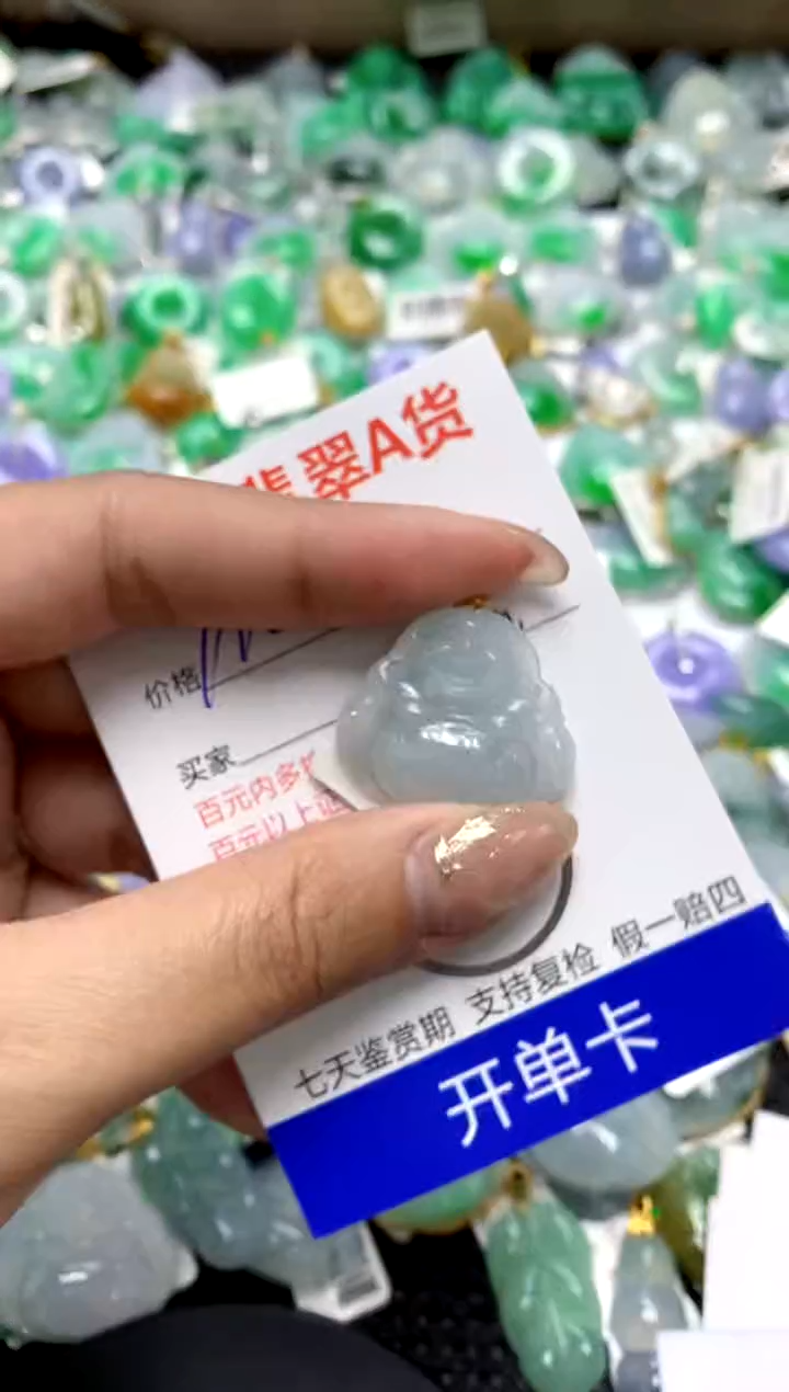 【闪购商品】翡翠颈饰18K金镶嵌11111111111111111