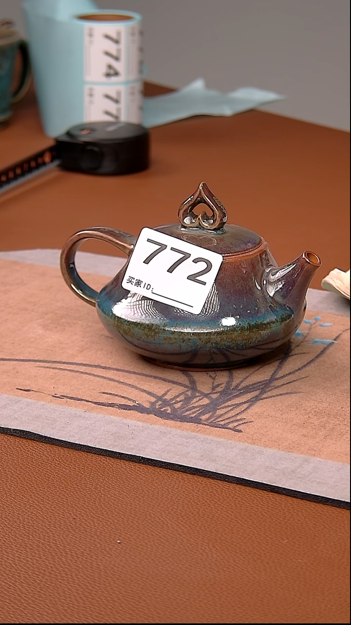 杯子原产地钧瓷茶器摆件拍卖