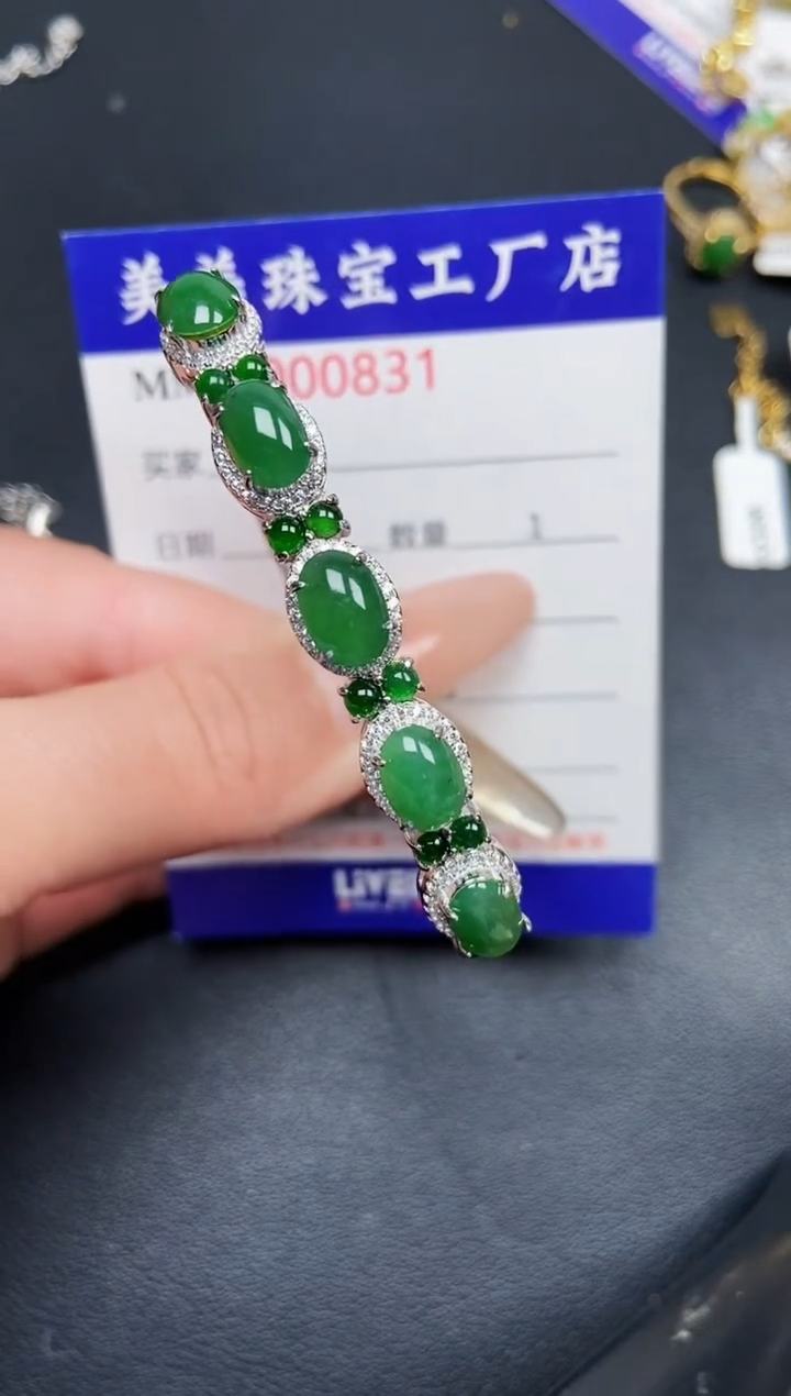 【闪购商品】翡翠颈饰银S925镶嵌0831