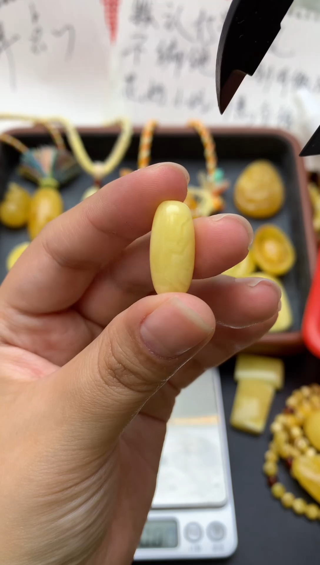 【闪购商品】蜜蜡珠宝奇石未镶嵌018琥珀蜜蜡