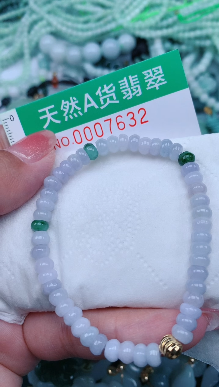 【闪购商品】翡翠颈饰未镶嵌.0007632