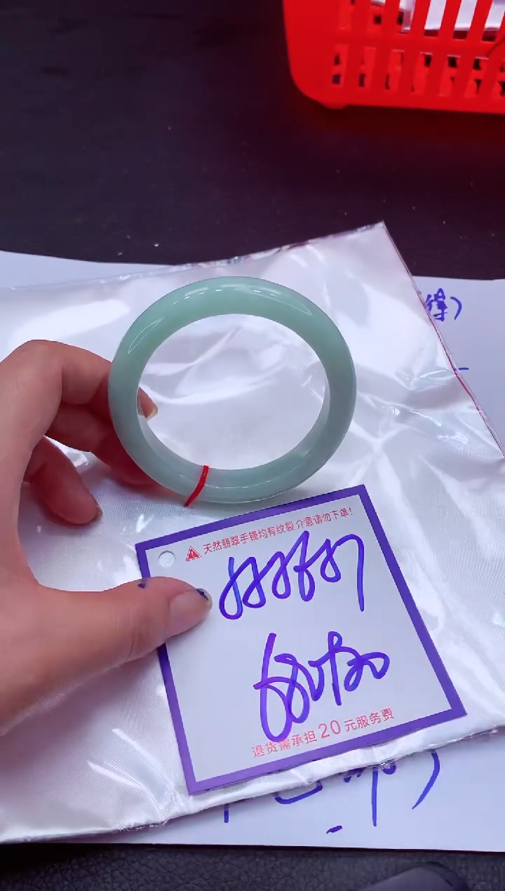 【闪购商品】翡翠手镯未镶嵌111111111111