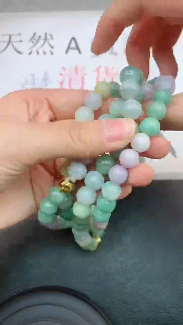 【闪购商品】翡翠颈饰未镶嵌多样性发货发一