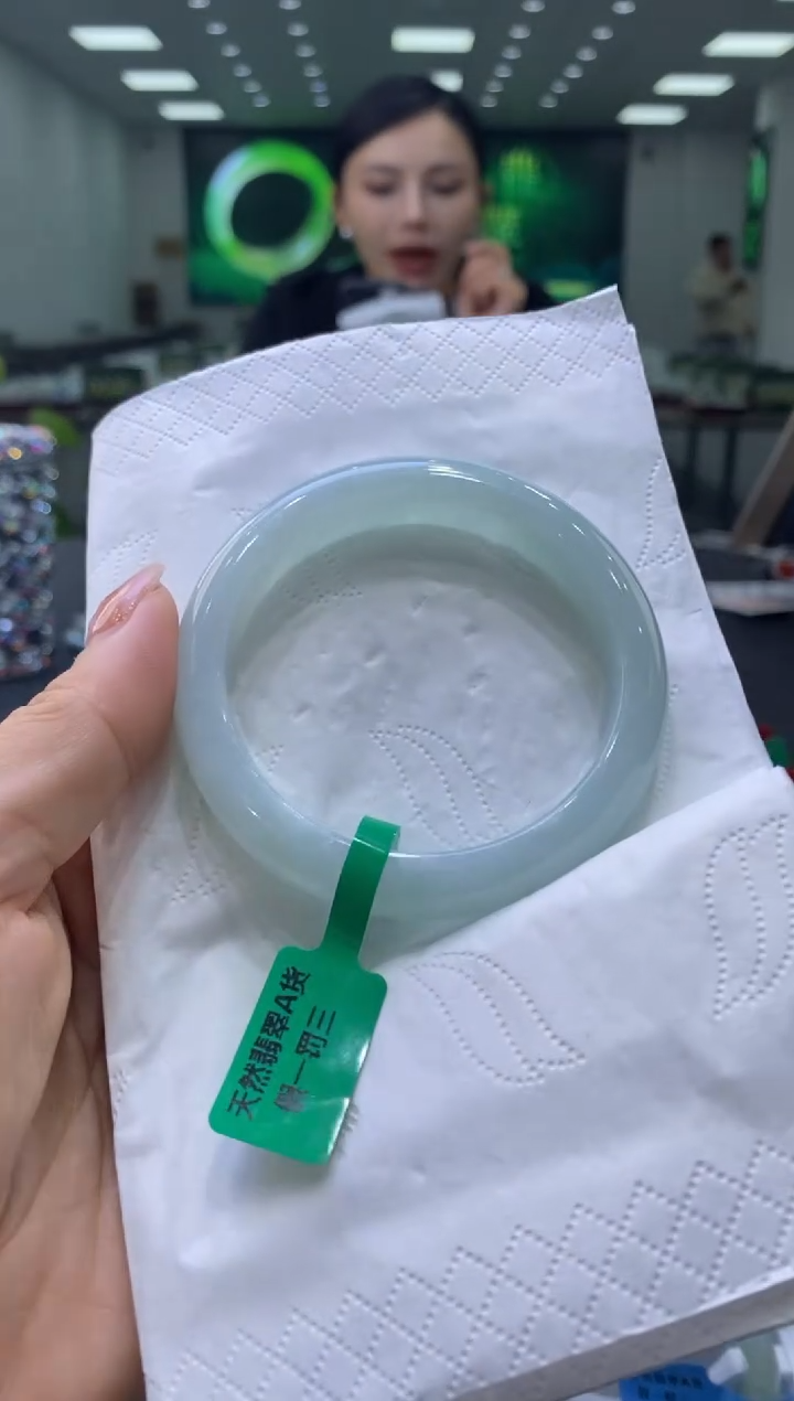 未镶嵌手镯翡翠00003117