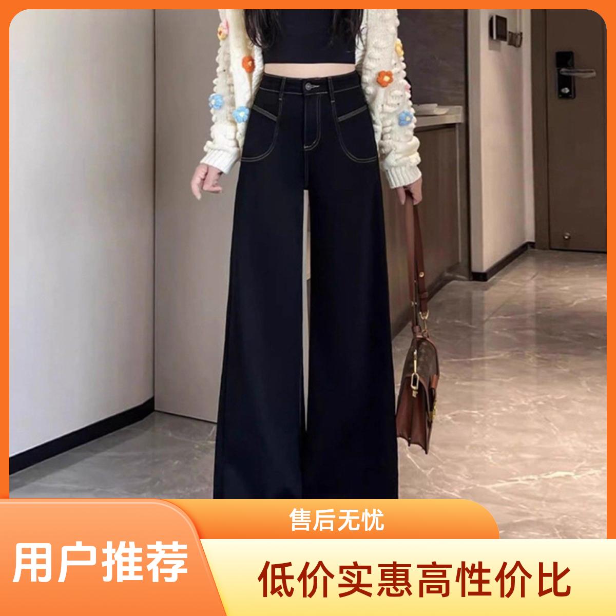 高腰直筒裤牛仔裤高腰垂坠感裤子阔腿裤裤子复古长裤显瘦2025