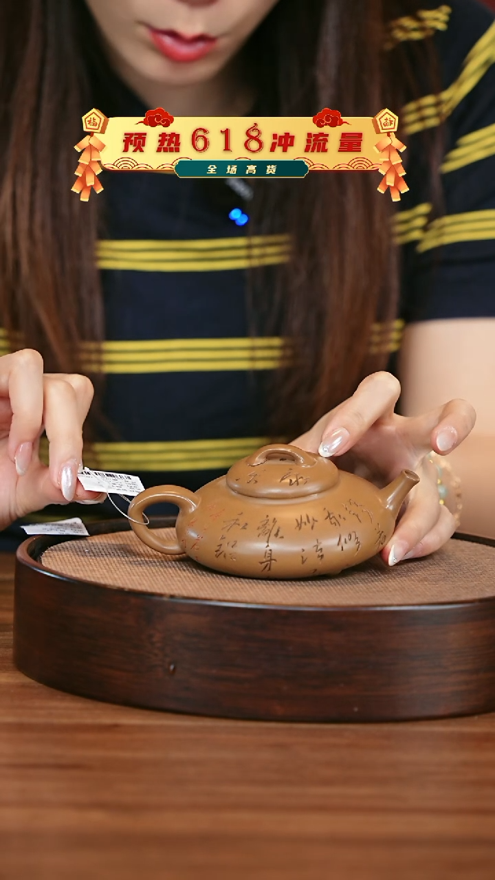 茶壶紫砂宜兴紫砂壶h6212