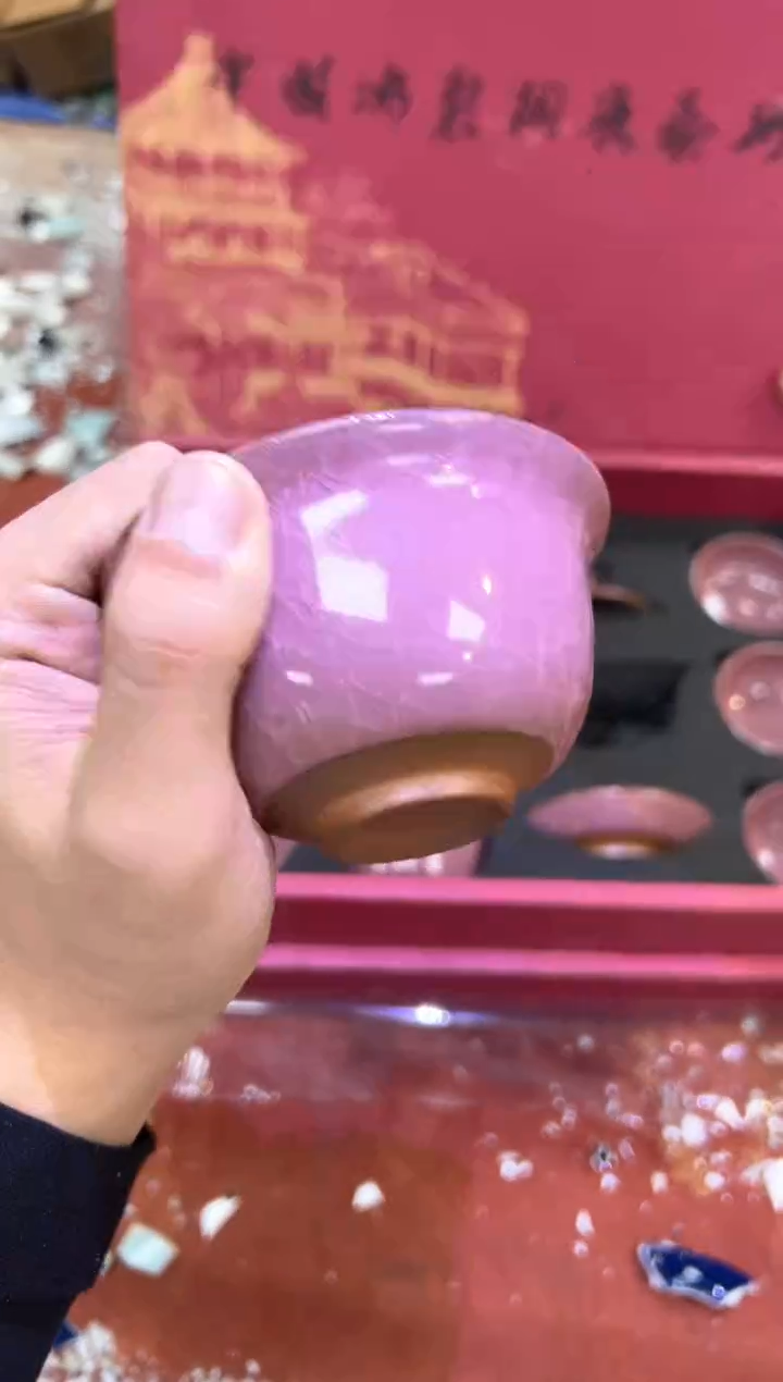 1孤品商品链接@@@@@@@@