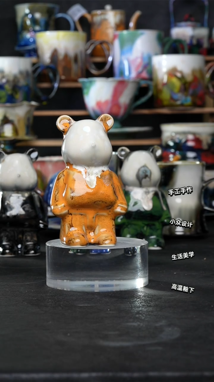 设计师款景德镇森涩手创陶瓷（食品级）402