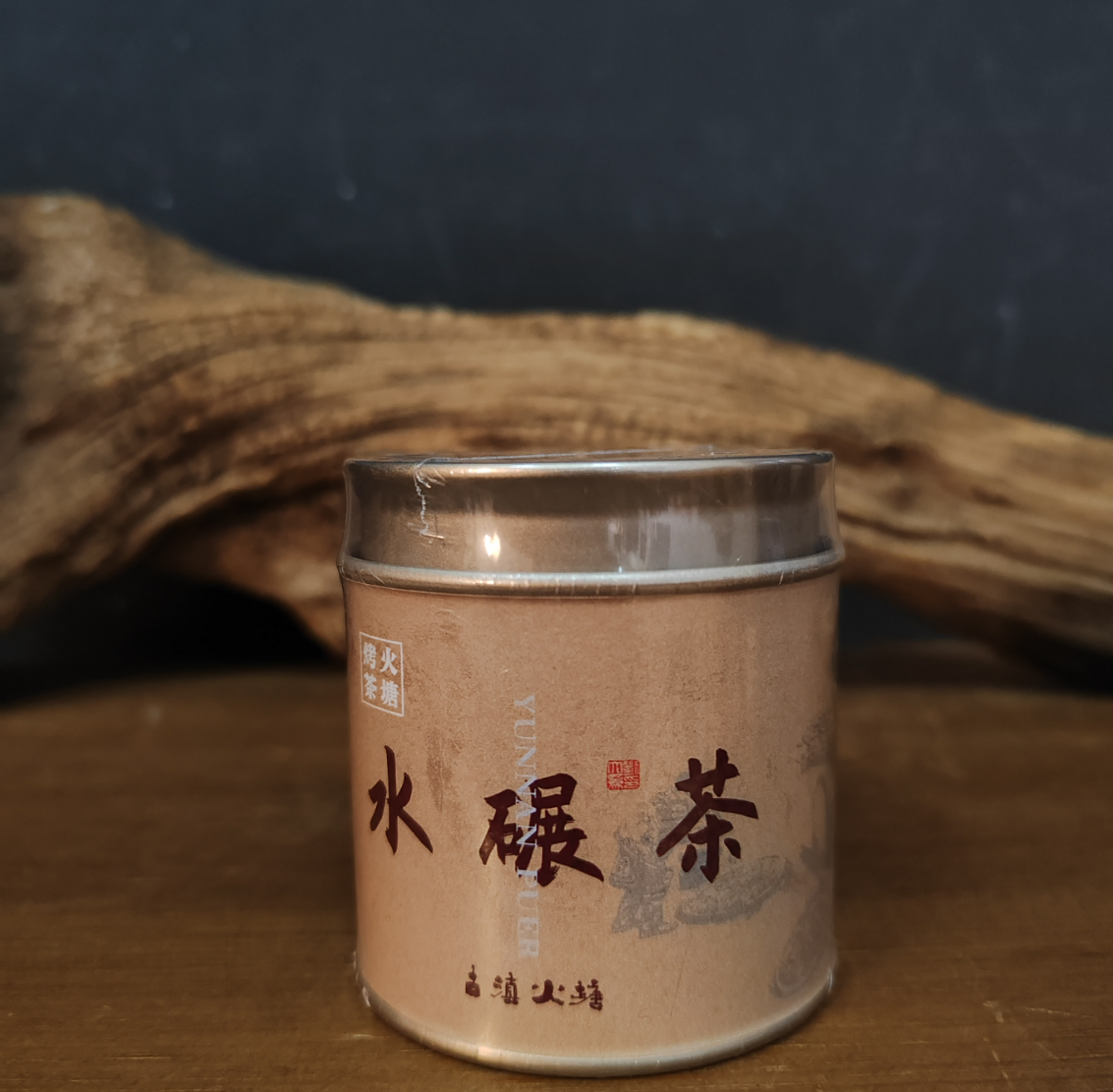 哈尼水碾/带咖啡香、花果香、蜜香