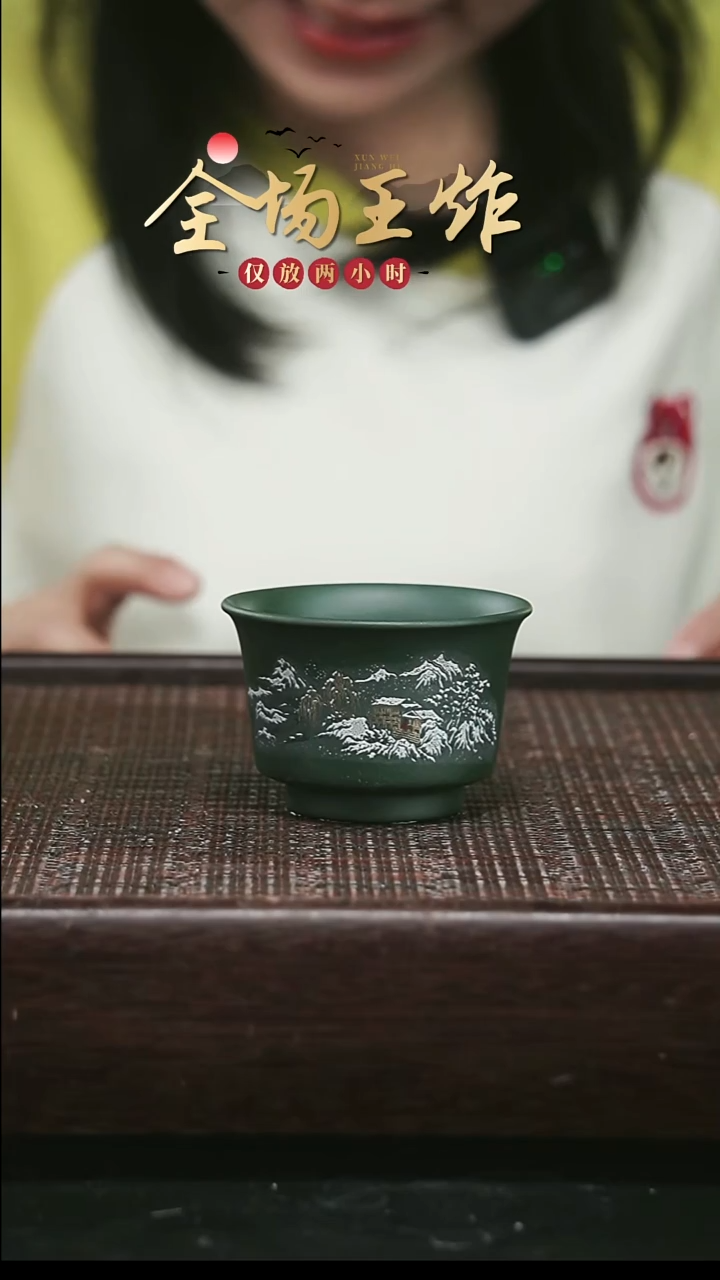 茶壶紫砂紫砂紫砂紫砂紫砂