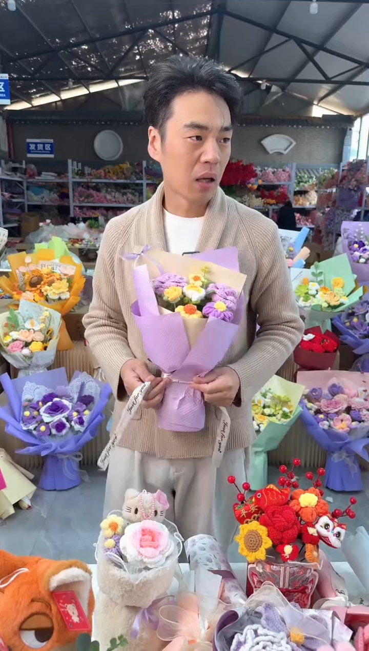 非遗手工花束孤品清仓!!!!!
