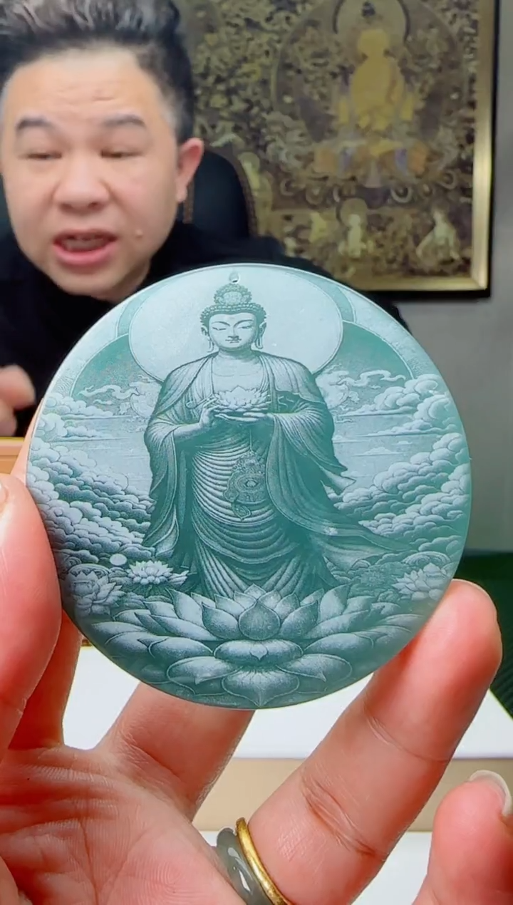 【闪购商品】翡翠颈饰未镶嵌多样性随机发其一