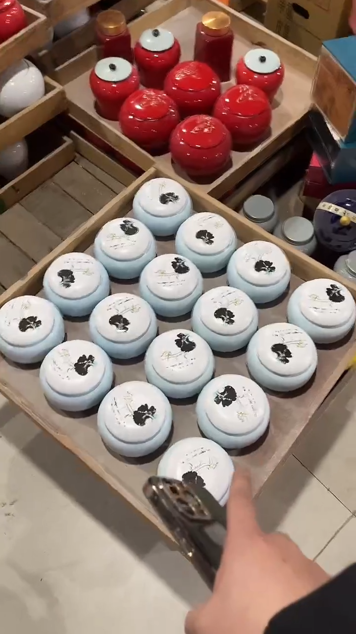 【闪购商品】摆件陶瓷茶叶罐罐密封罐