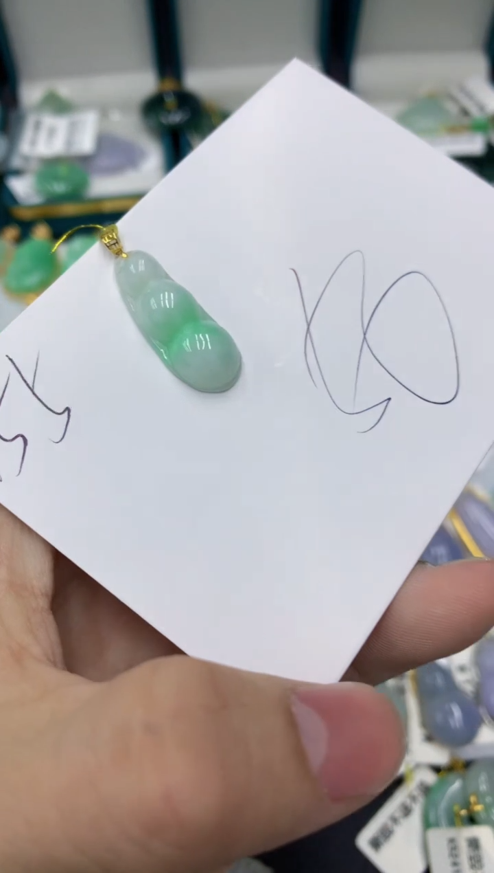 【闪购商品】翡翠颈饰18K金镶嵌号链接11111