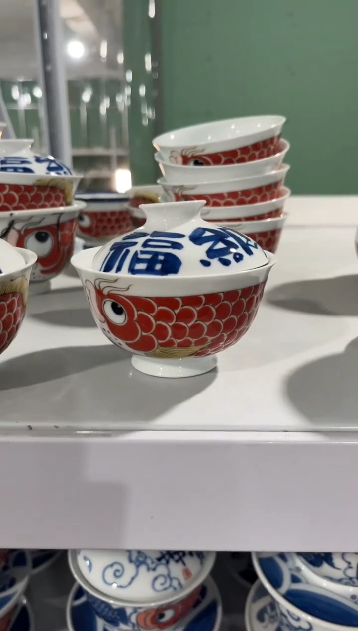 昨明纳福盖碗（微瑕价格）