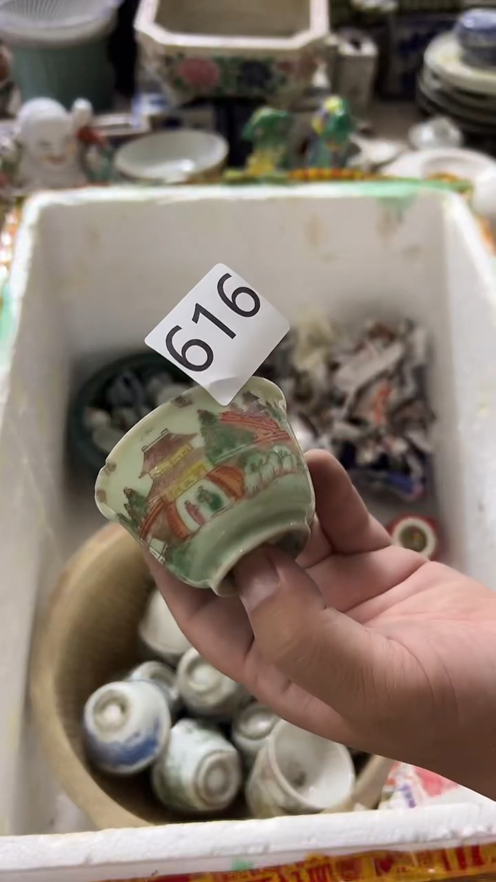 标本~~有瑕疵的瓷器一单~~