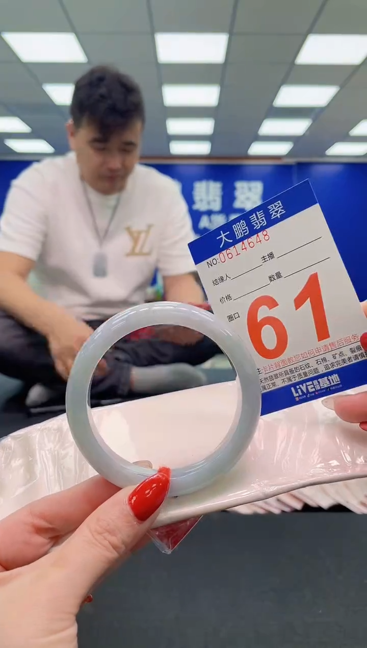 未镶嵌手镯翡翠AAAAAAAAA