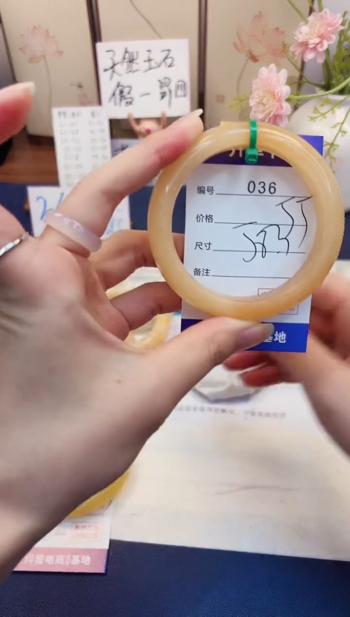 【闪购商品】石英质玉手镯未镶嵌36-财气镯-圈口58