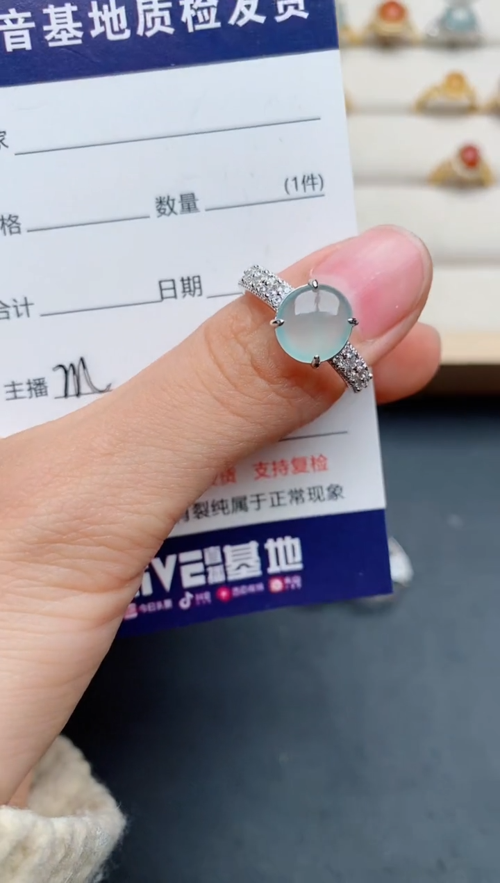 【闪购商品】翡翠戒指银S925镶嵌........