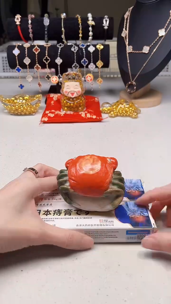 瓷片陶茶周边666文玩多人