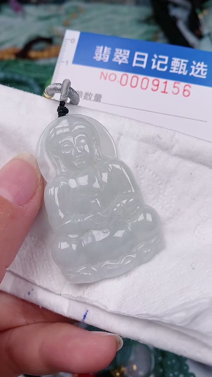 【闪购商品】翡翠颈饰未镶嵌00009156