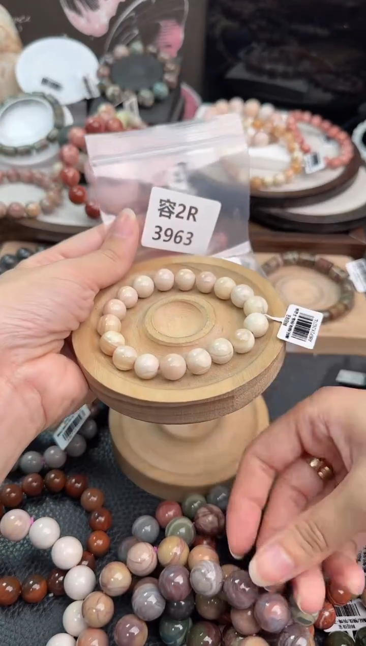 未镶嵌手链石英质玉波*2R3963