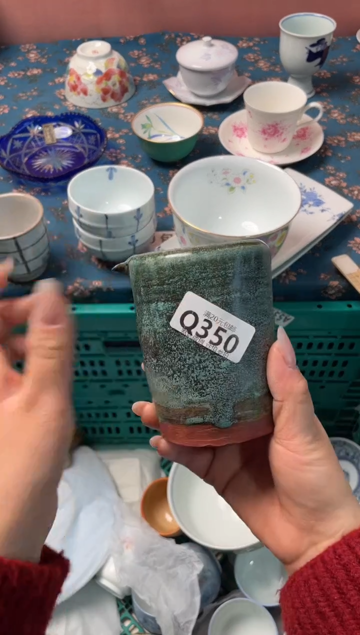 瓷片月*瓷器瓷器Q350