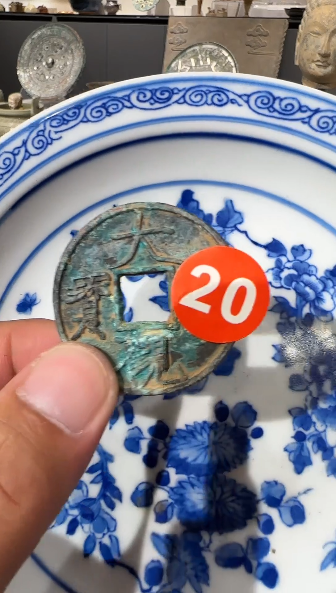 瓷片钧窑瓷器杯子摆件